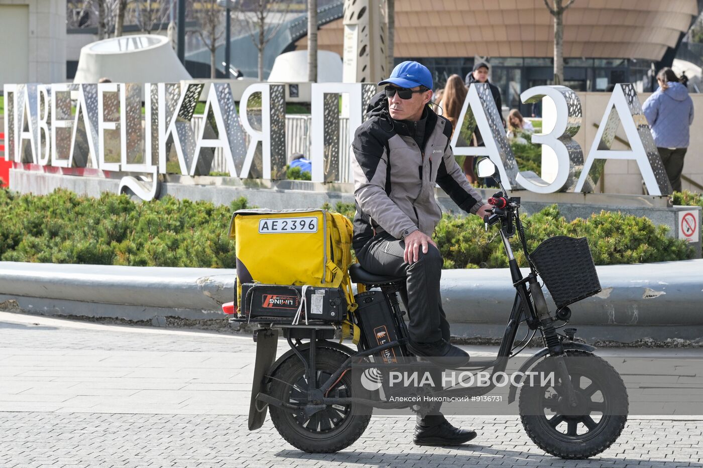 Повседневная жизнь в Москве