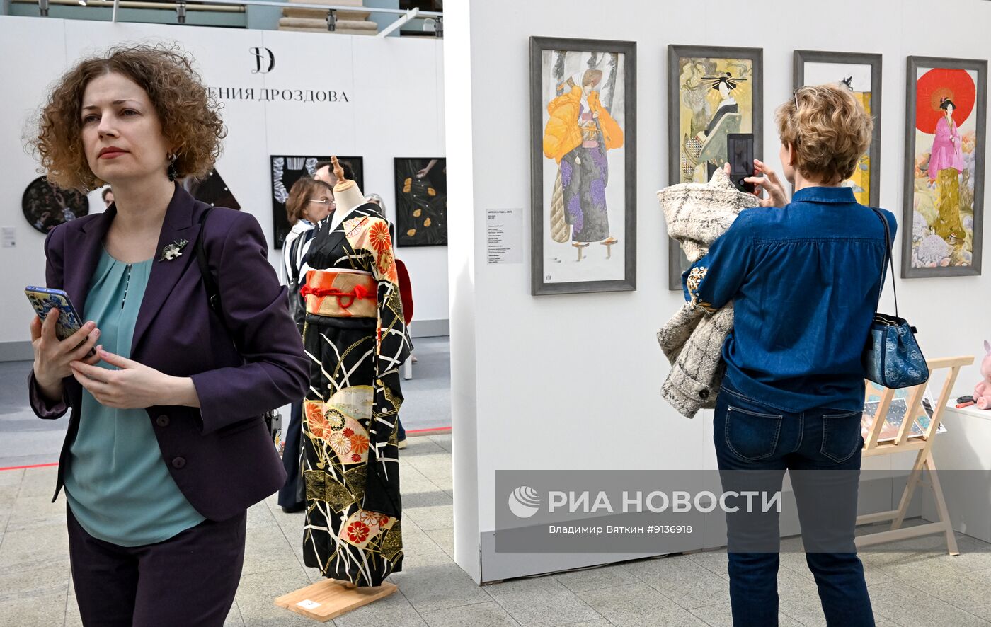 Ярмарка современного искусства "Арт Россия" в Москве