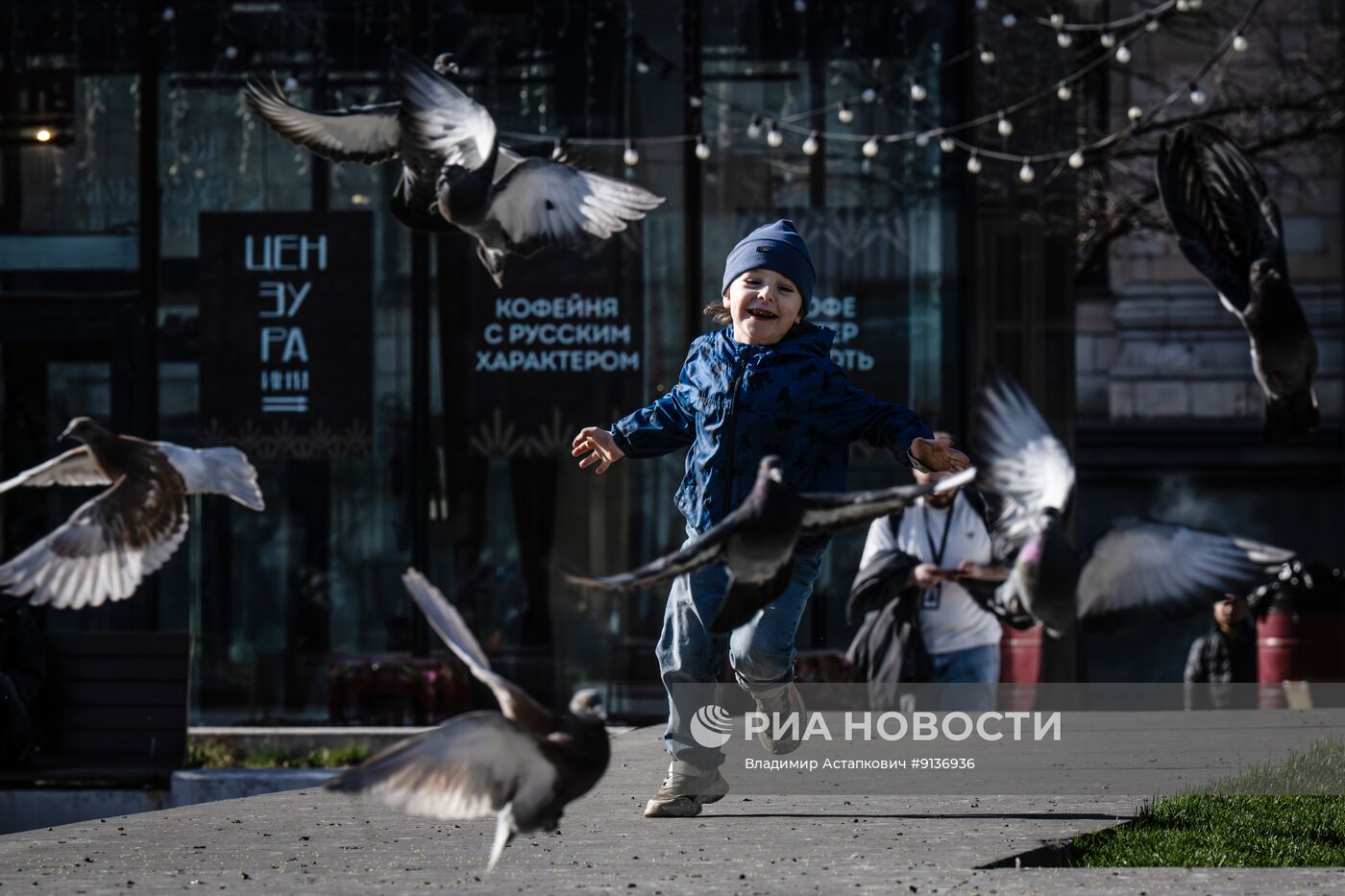 Повседневная жизнь в Москве
