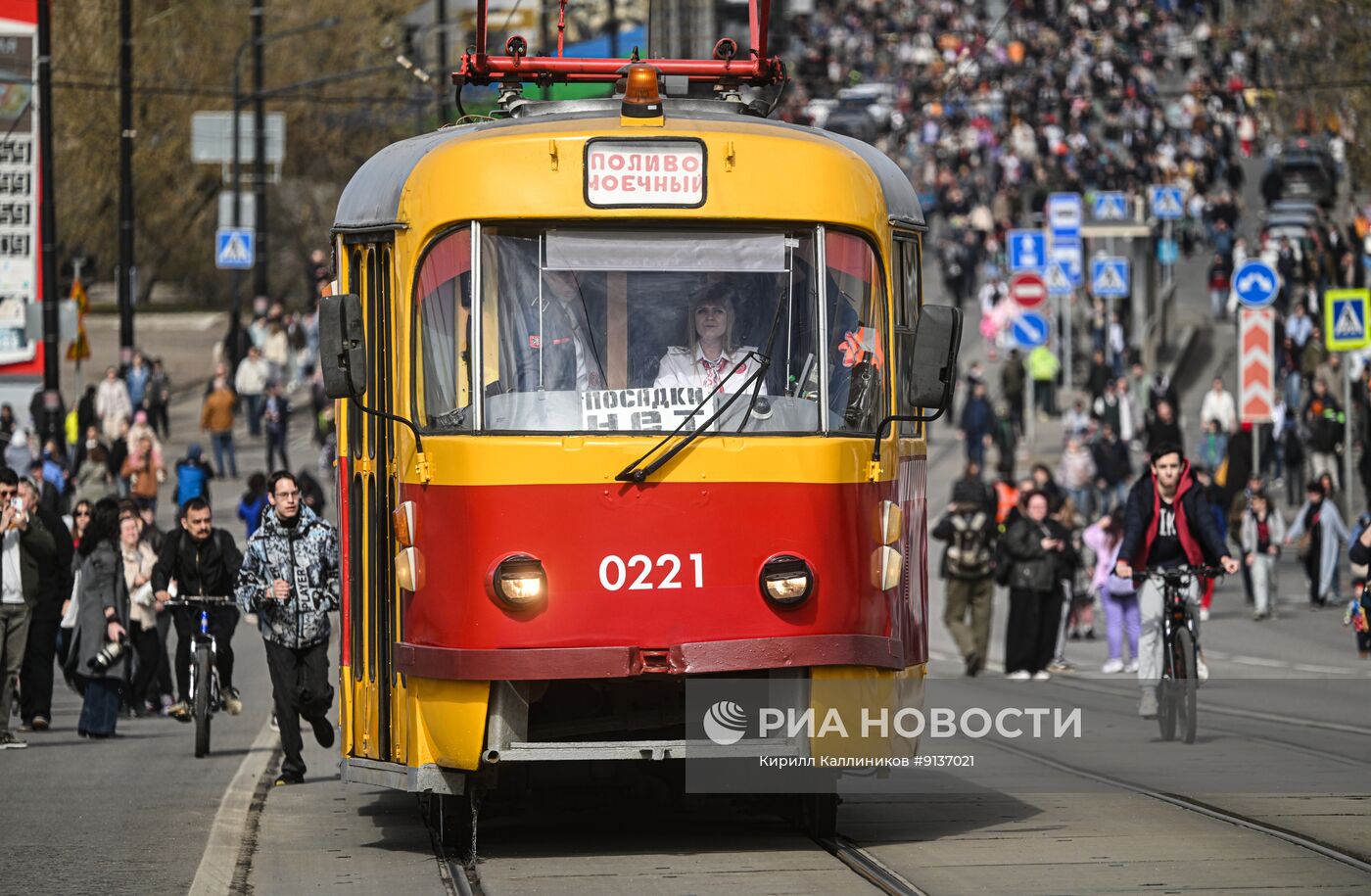 Парад трамваев в Москве 