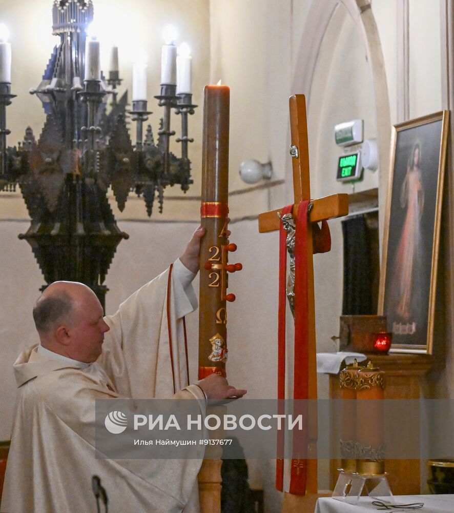 Празднование католической Пасхи в России