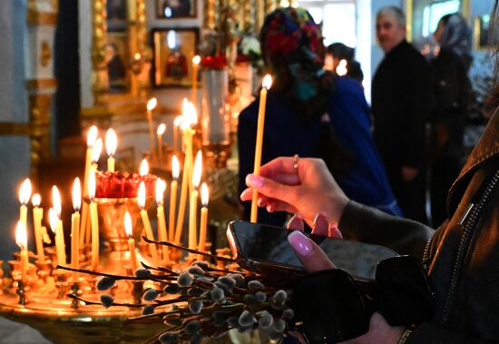 Празднование Вербного воскресенья