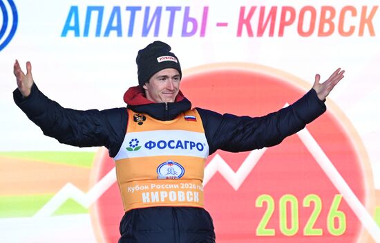 Лыжные гонки. Кубок России. Награждение