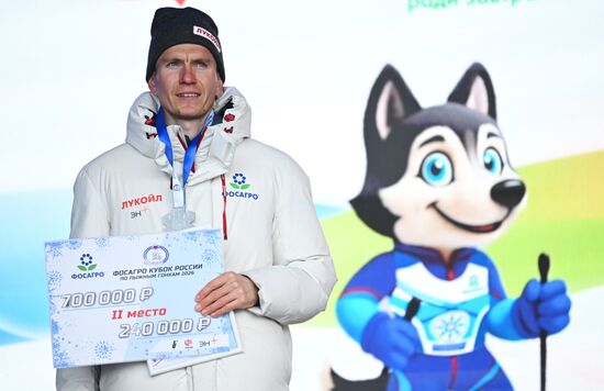 Лыжные гонки. Кубок России. Награждение