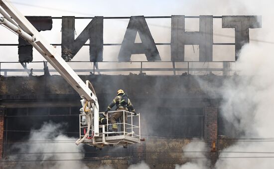 Пожар в торговом центре в Калининграде