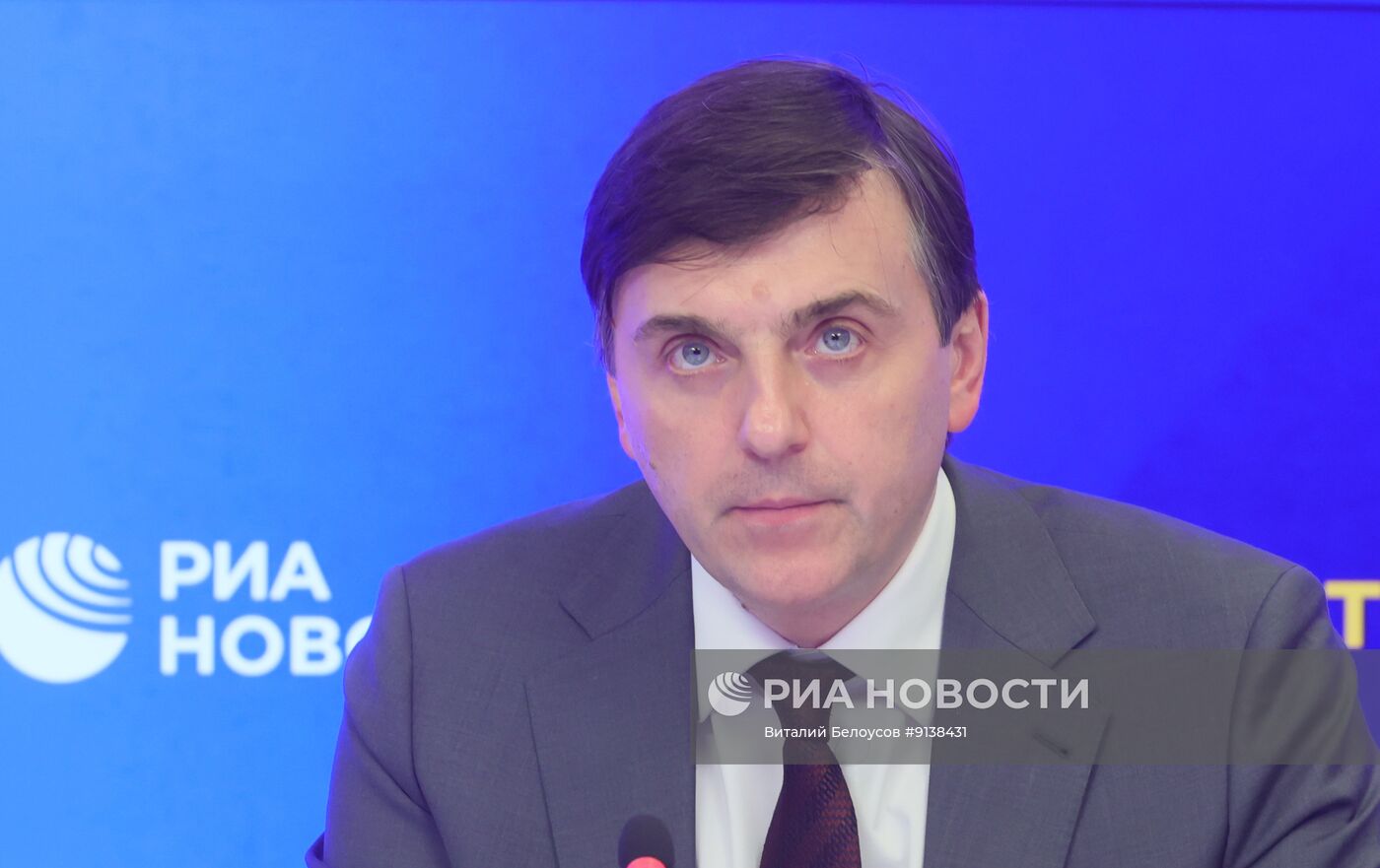 Старт Всероссийской декады единых действий, посвященной Дню памяти жертв геноцида советского народа