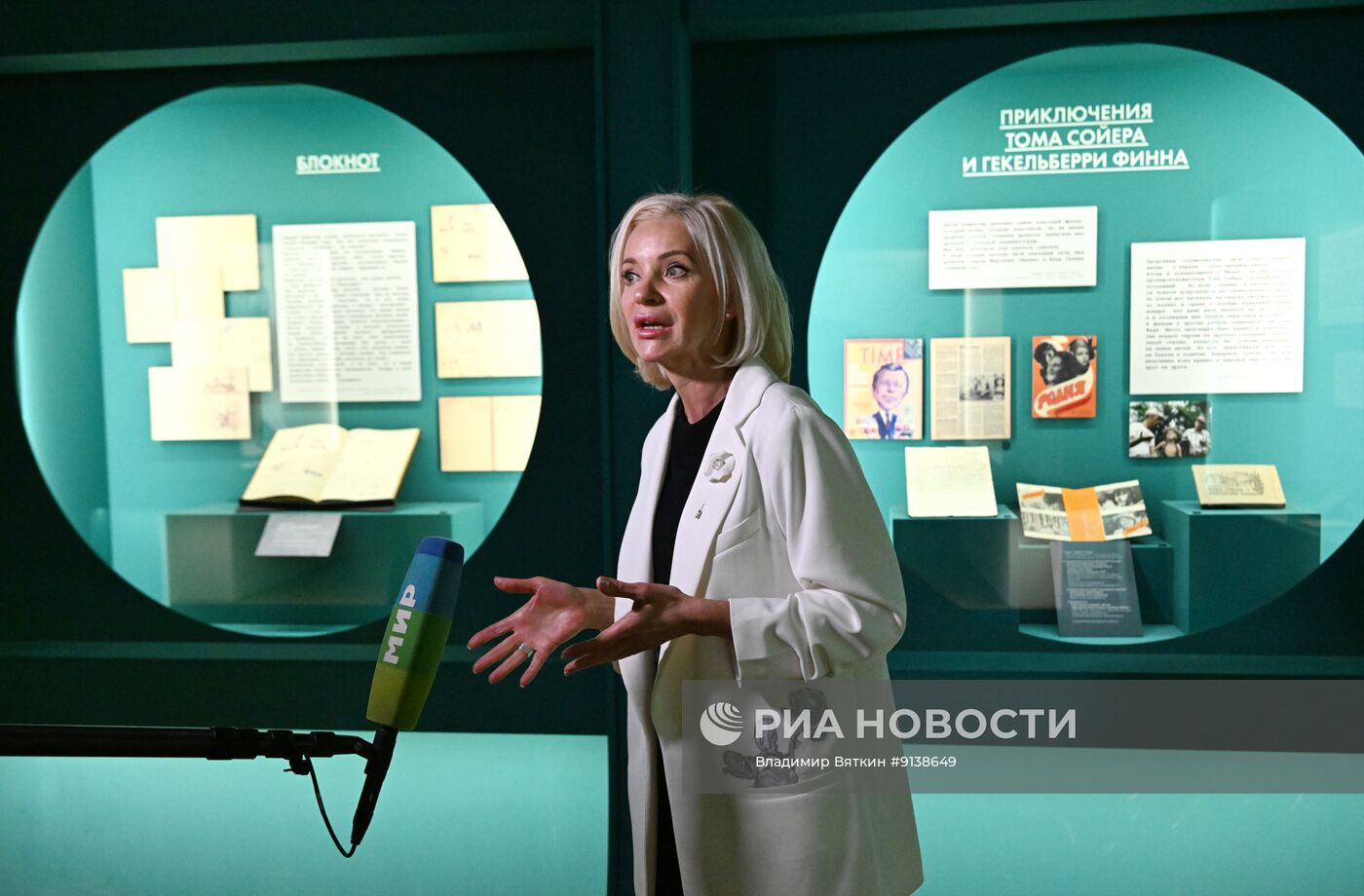 Выставка "Художник. Человек. Гражданин. К 90-летию со дня рождения Станислава Говорухина" в Москве