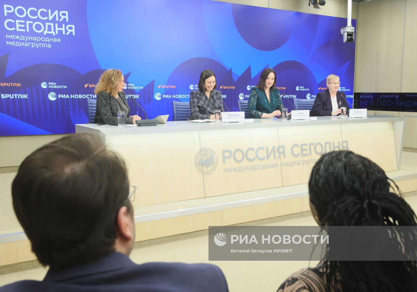 БРИКС: социально-экономические особенности стран и актуальные вопросы взаимодействия