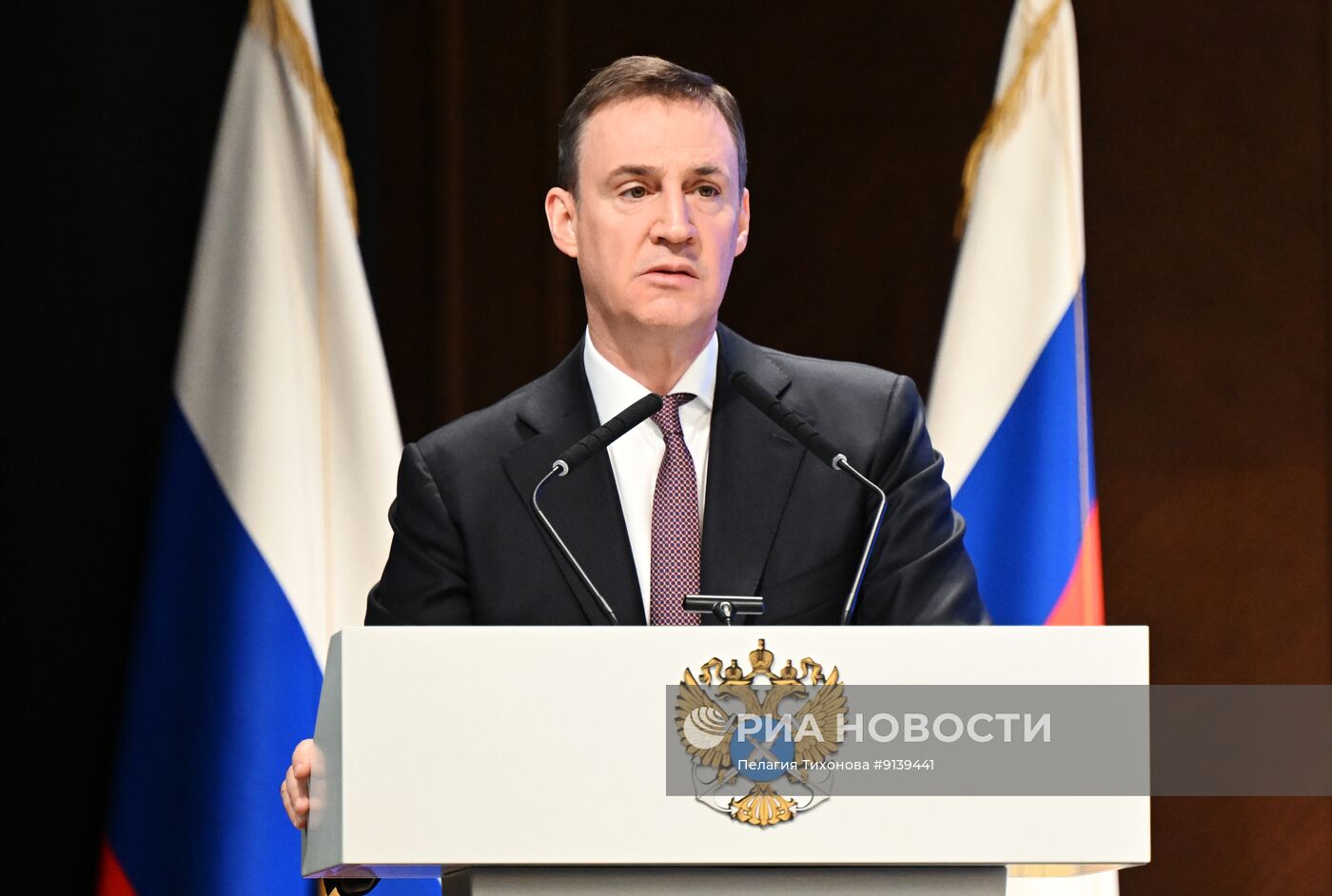 Заседание коллегии Росрыболовства