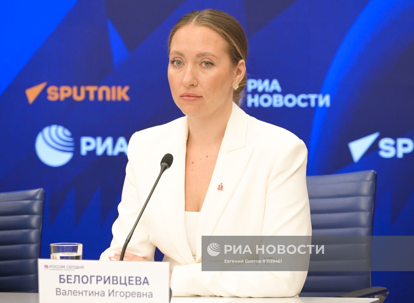 Тотальный диктант — 2026
