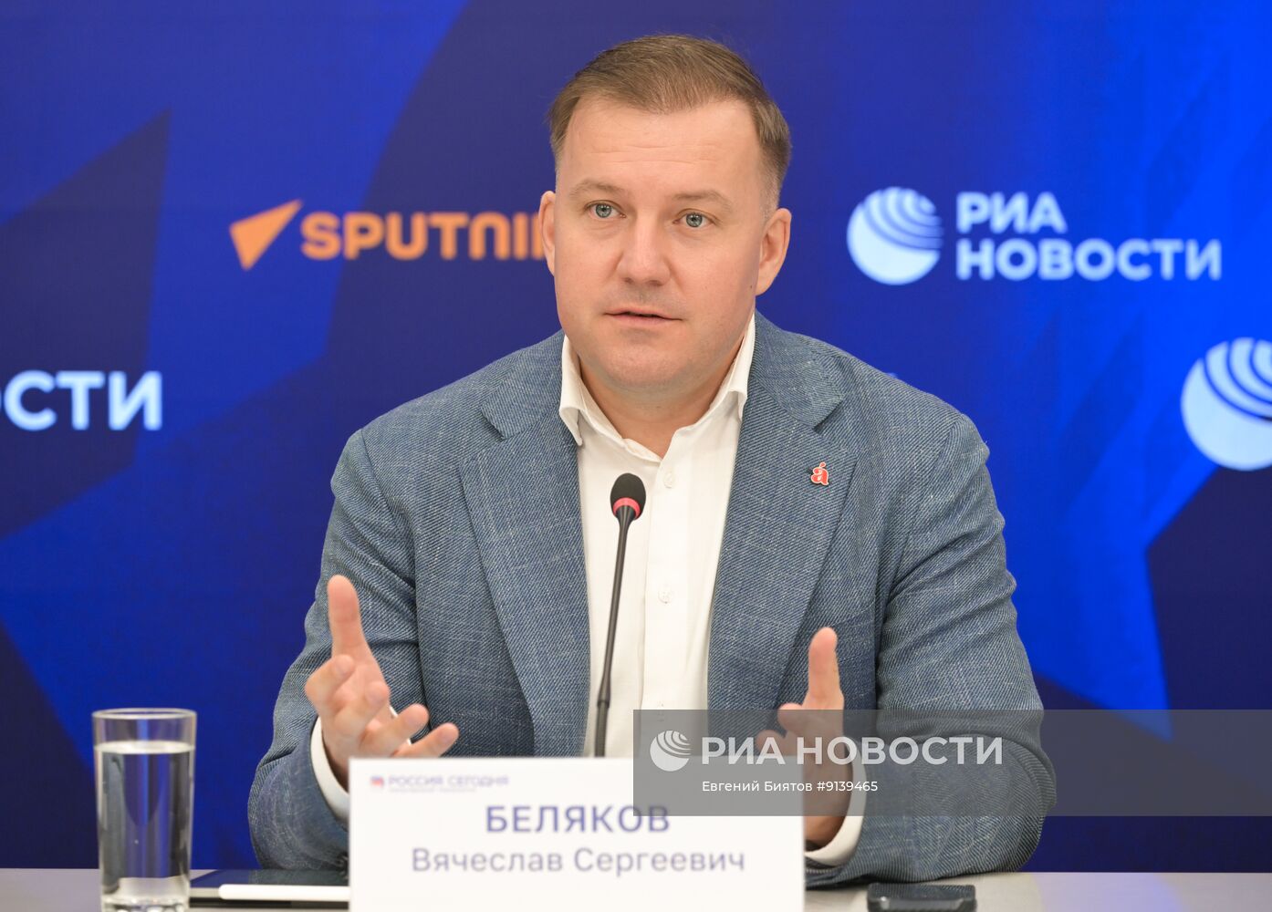 Тотальный диктант — 2026