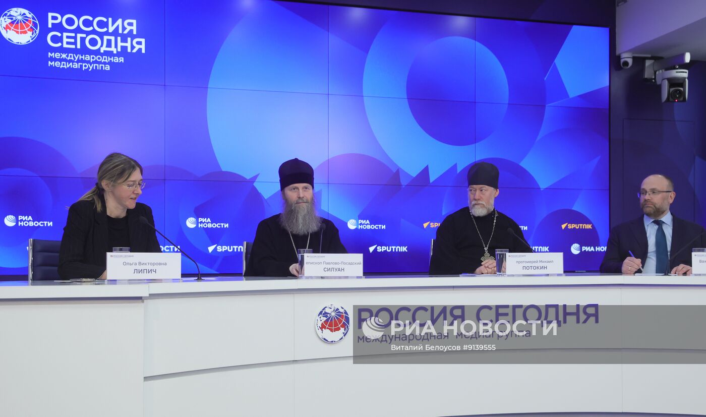 Пасха в 2026 году