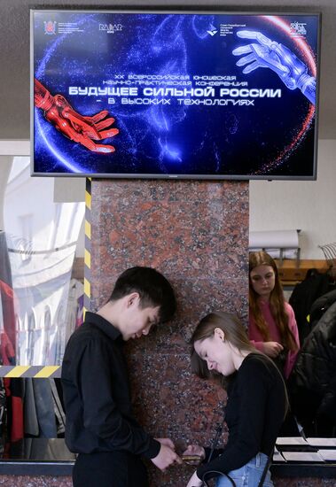 Всероссийская юношеская научно-практическая конференция "Будущее сильной России – в высоких технологиях" в Санкт-Петербурге