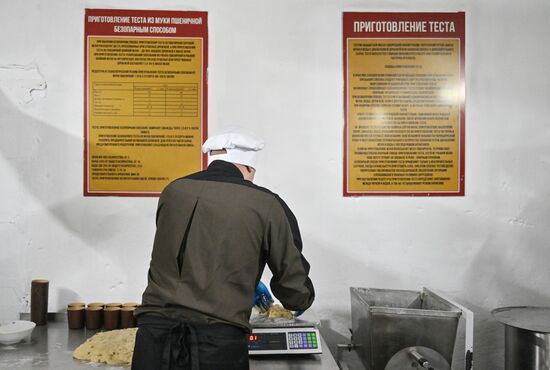 Выпечка и освящение куличей для штурмовиков группировки войск "Центр"