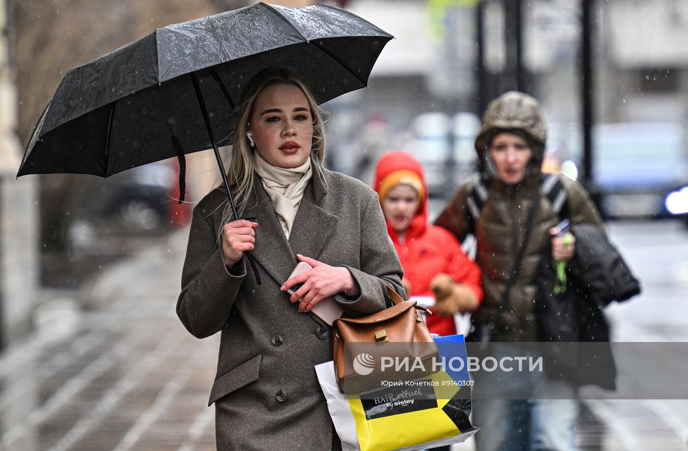 Дождливая погода в Москве