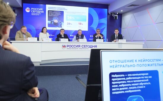 Россия инновационная: от первого спутника до суверенного ИИ