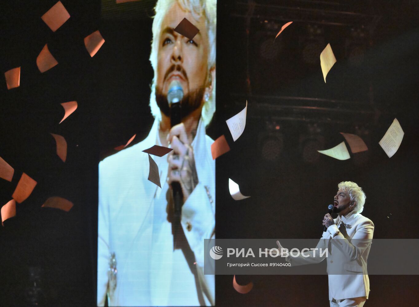 Музыкальная премия Жара Music Awards 