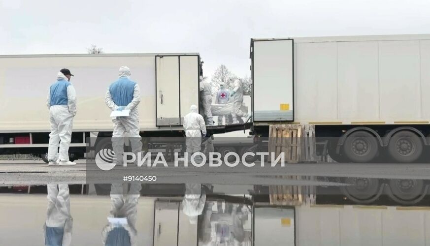 Россия обменялась телами военных с Украиной