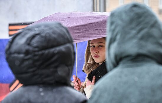 Дождливая погода в Москве