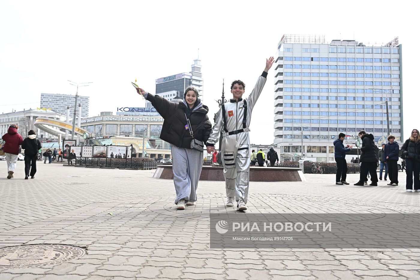  Акция "Ты – просто космос!" в Казани