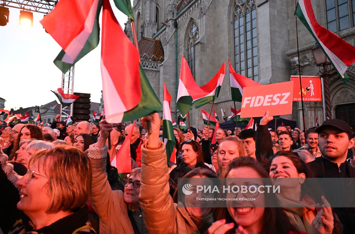 Митинг сторонников Виктора Орбана в Будапеште