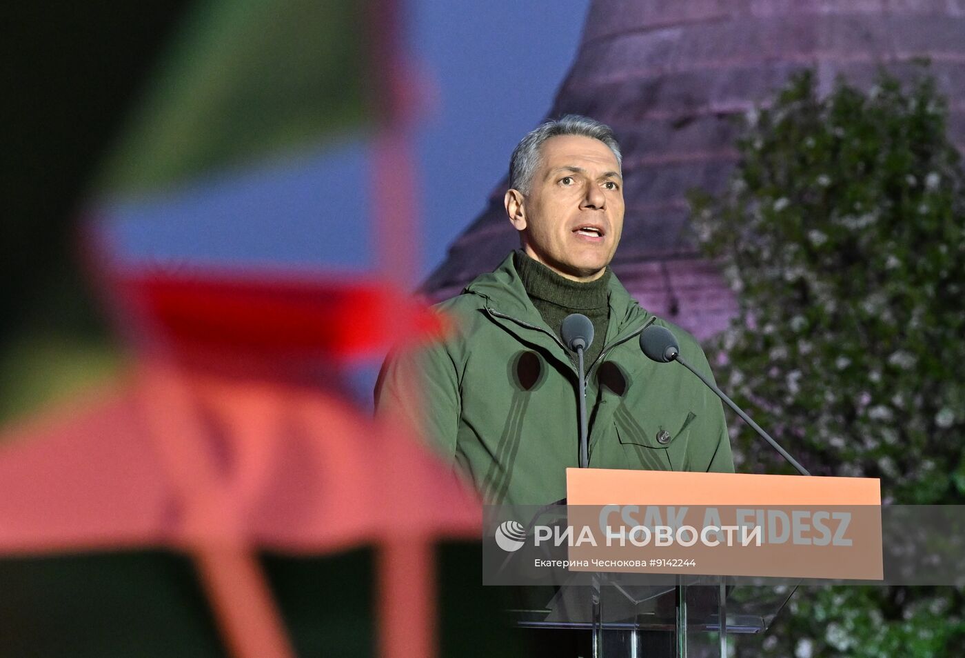 Митинг сторонников Виктора Орбана в Будапеште