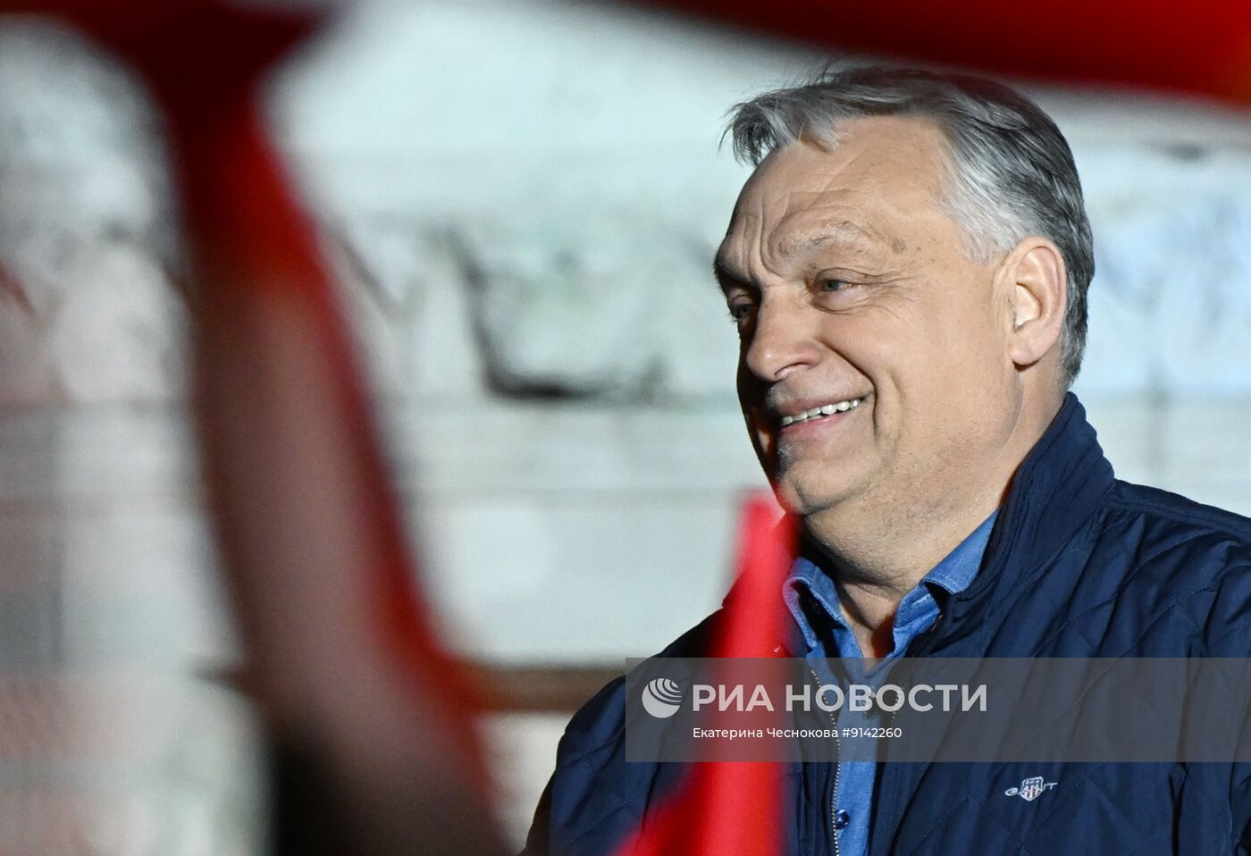 Митинг сторонников Виктора Орбана в Будапеште