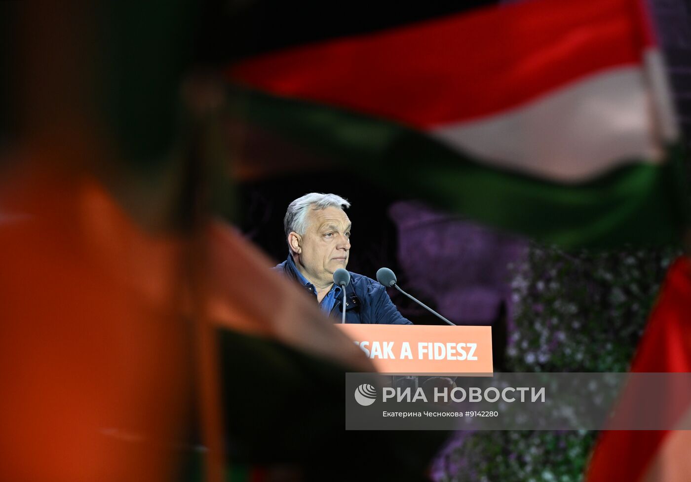 Митинг сторонников Виктора Орбана в Будапеште