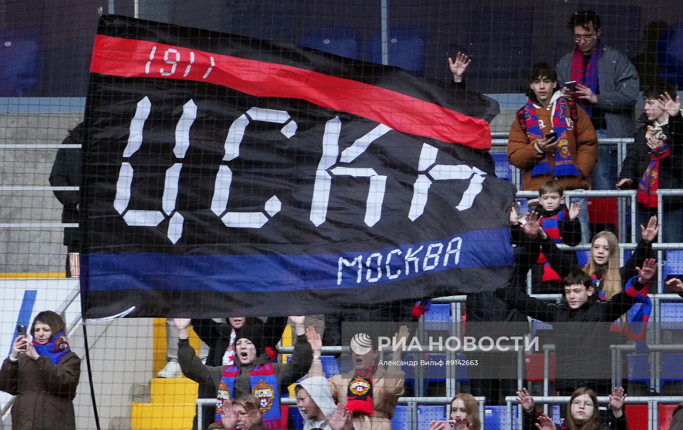 Футбол. РПЛ. ЦСКА (Москва) - "Сочи" (Сочи)