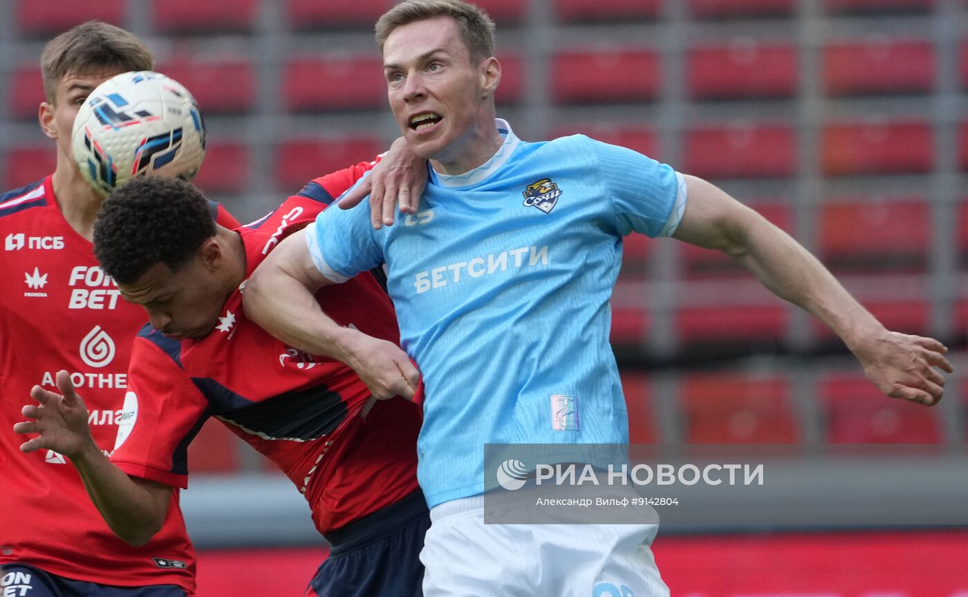 Футбол. РПЛ. ЦСКА (Москва) - "Сочи" (Сочи)