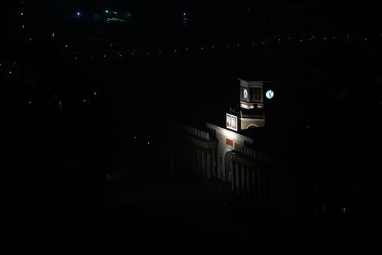 Города мира. Пхеньян