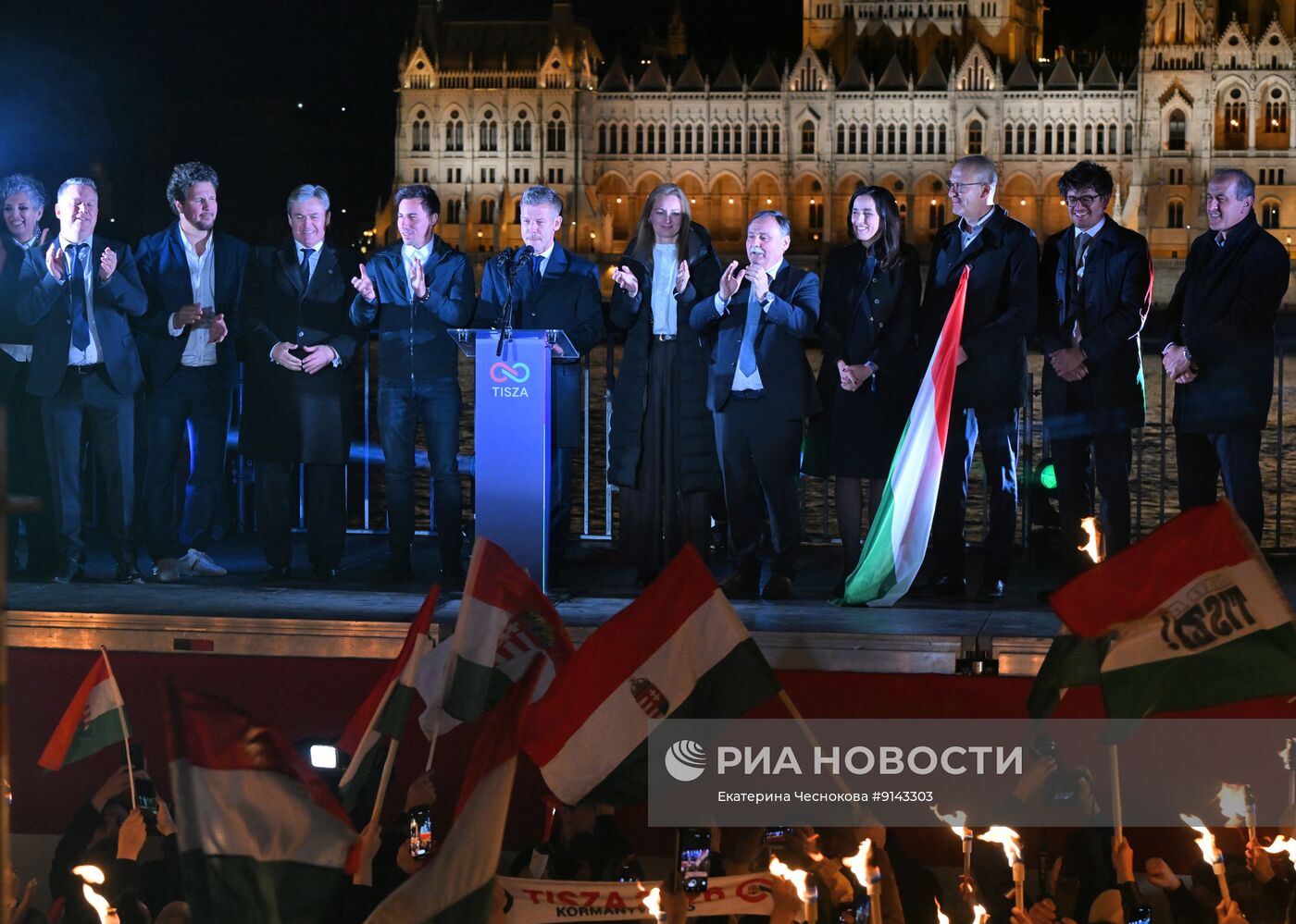 Партия Петера Мадьяра "Тиса" побеждает на выборах в Венгрии