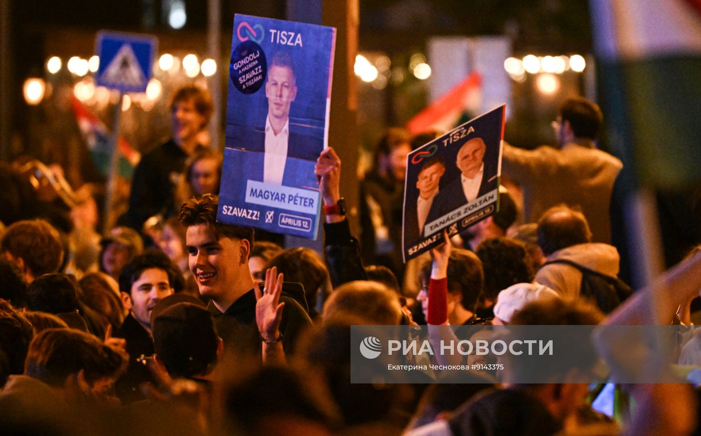 Партия Петера Мадьяра "Тиса" победила на выборах в Венгрии
