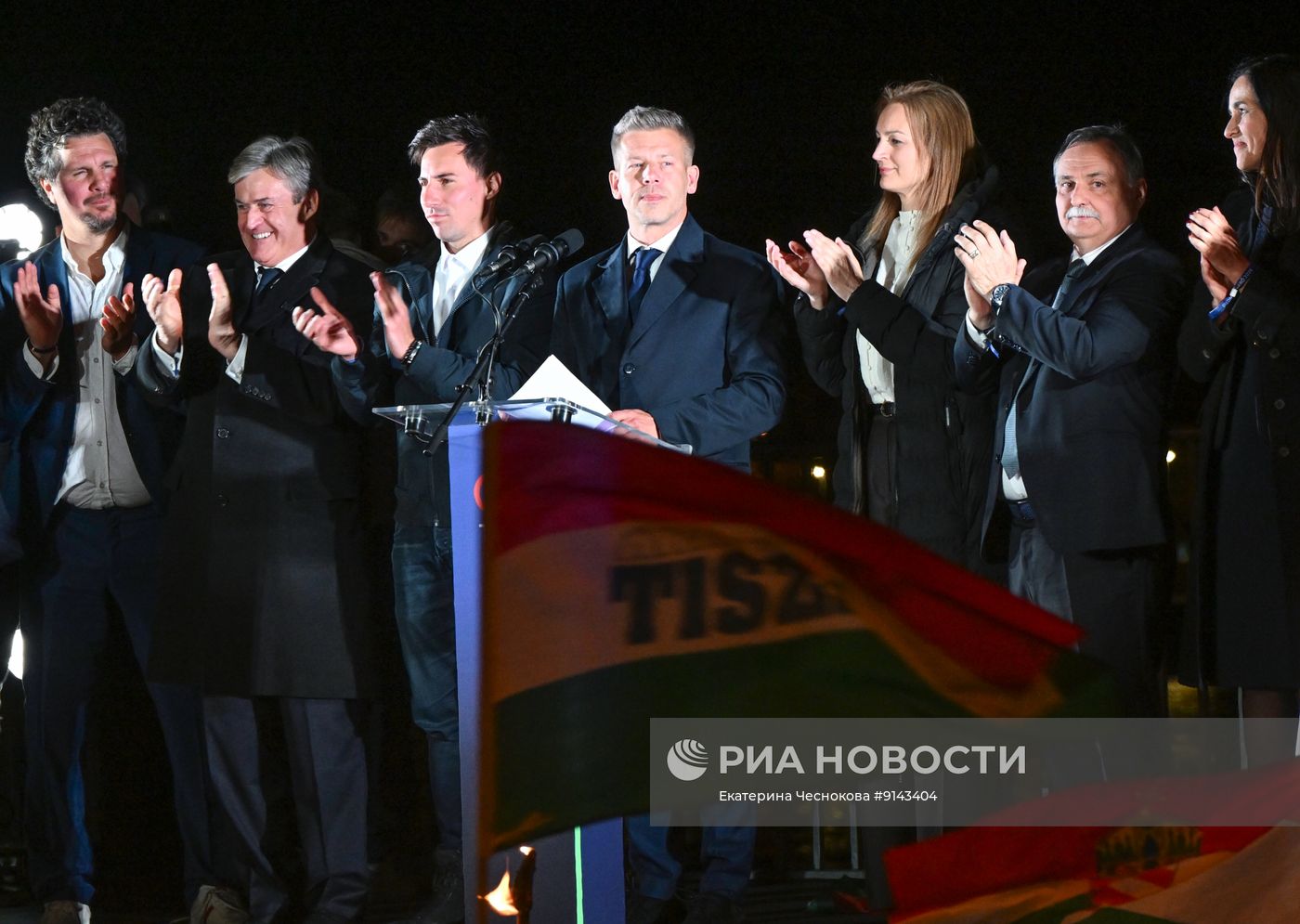 Партия Петера Мадьяра "Тиса" победила на выборах в Венгрии