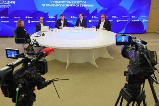Предварительные итоги парламентских выборов в Венгрии