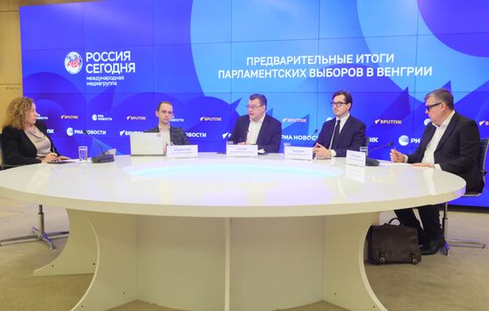 Предварительные итоги парламентских выборов в Венгрии