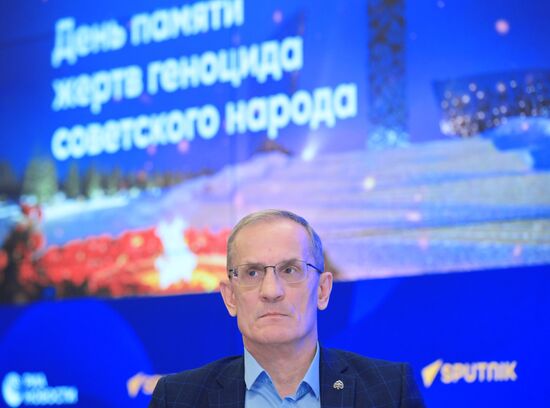 Геноцид советского народа: историческое просвещение и международное признание
