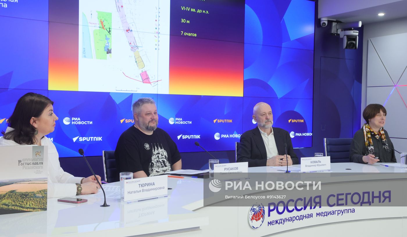 Скрытый в лесах: археологические открытия истории Ростиславля Рязанского