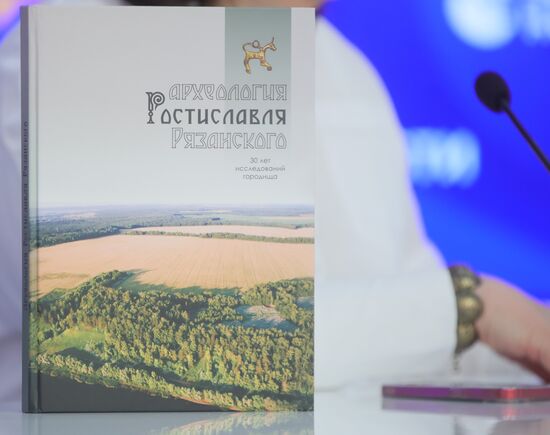 Скрытый в лесах: археологические открытия истории Ростиславля Рязанского