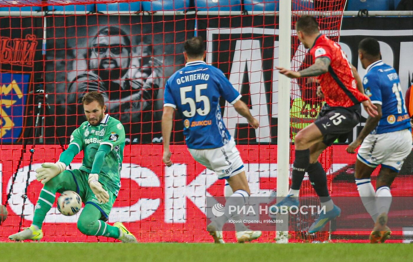 Футбол. РПЛ. "Акрон" (Тольятти) -"Динамо" (Москва)