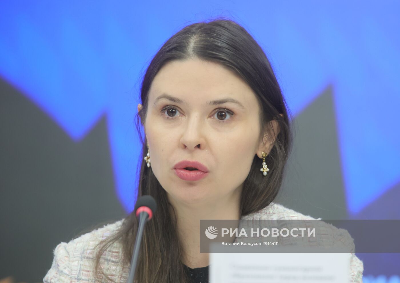 Искусственный интеллект в науке и образовании