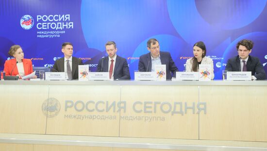 Искусственный интеллект в науке и образовании