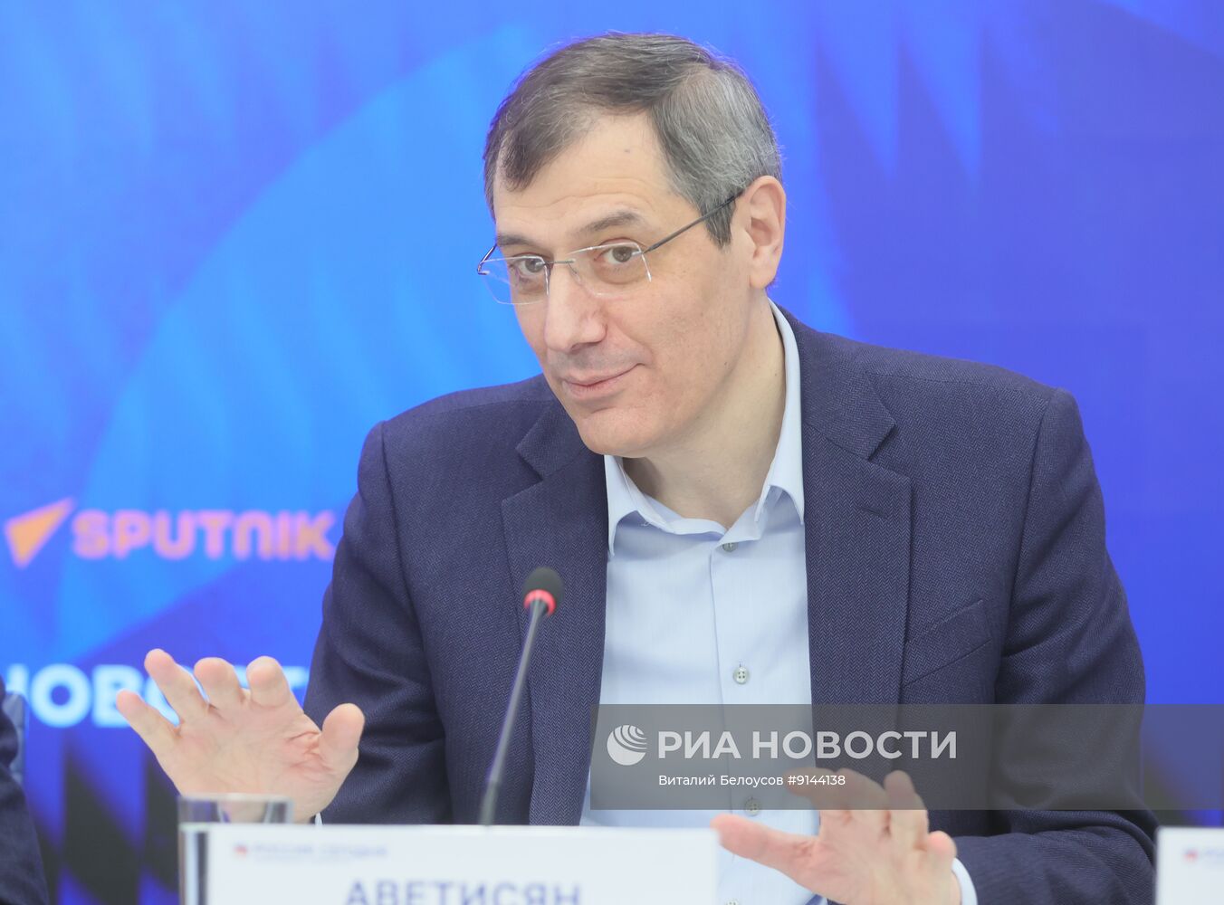 Искусственный интеллект в науке и образовании