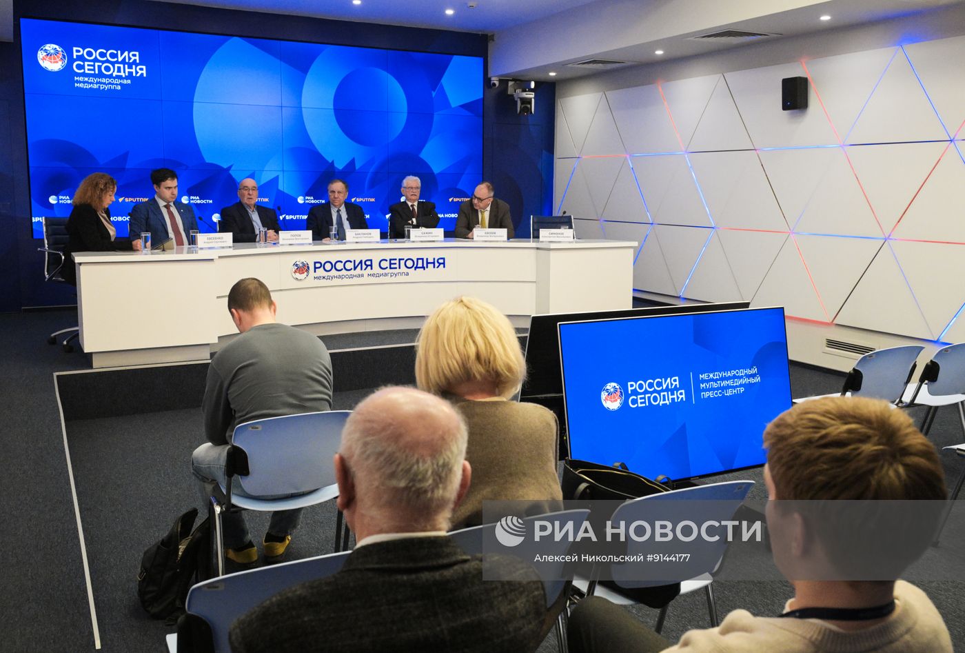 Кризис на Ближнем Востоке: актуальное состояние и возможные сценарии