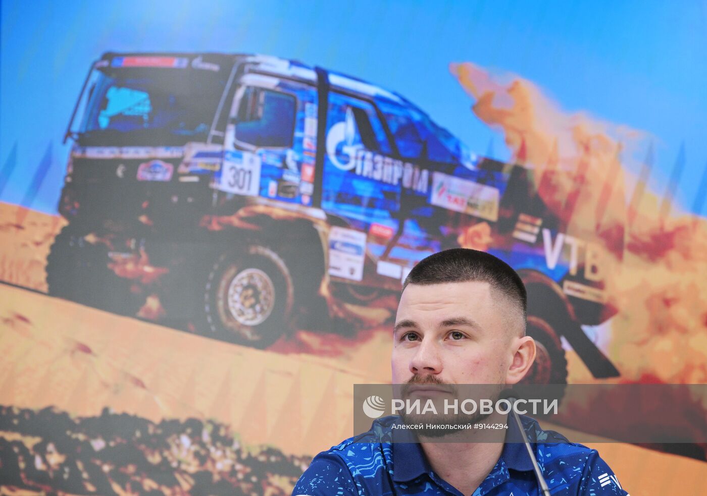 "КАМАЗ-мастер" — участник международного ралли "Такла-Макан-2026"