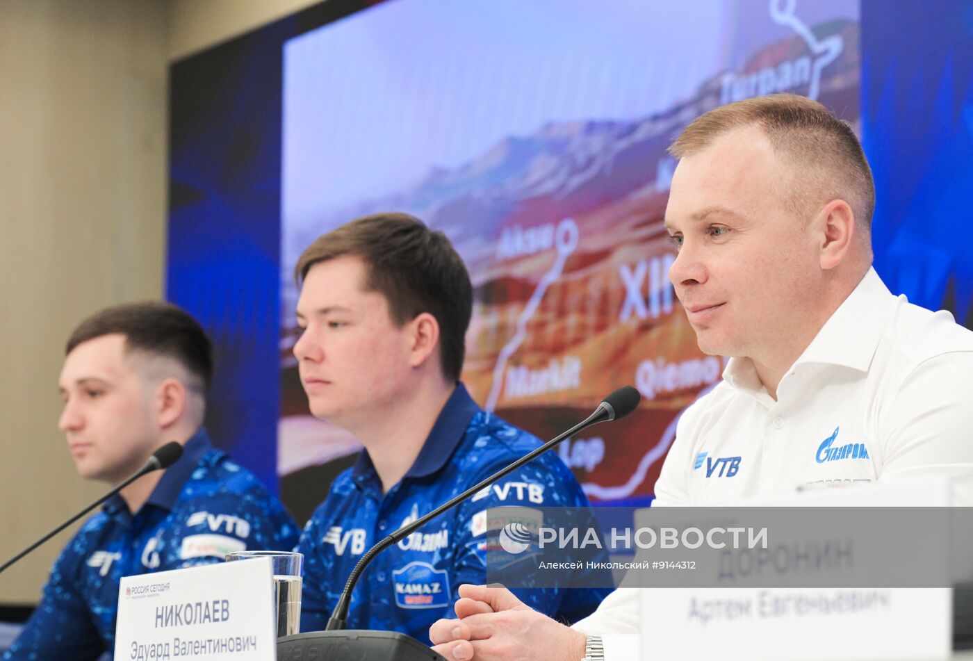 "КАМАЗ-мастер" — участник международного ралли "Такла-Макан-2026"