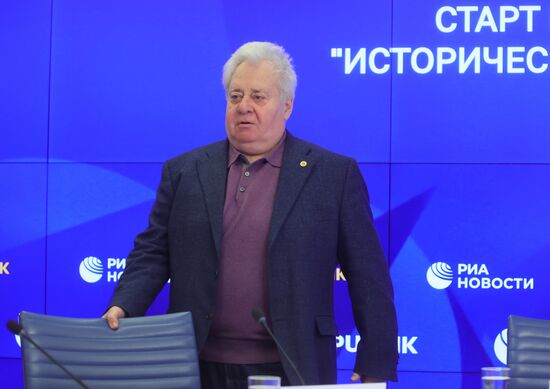 Старт Всероссийского марафона "Историческая память. Территория правды"