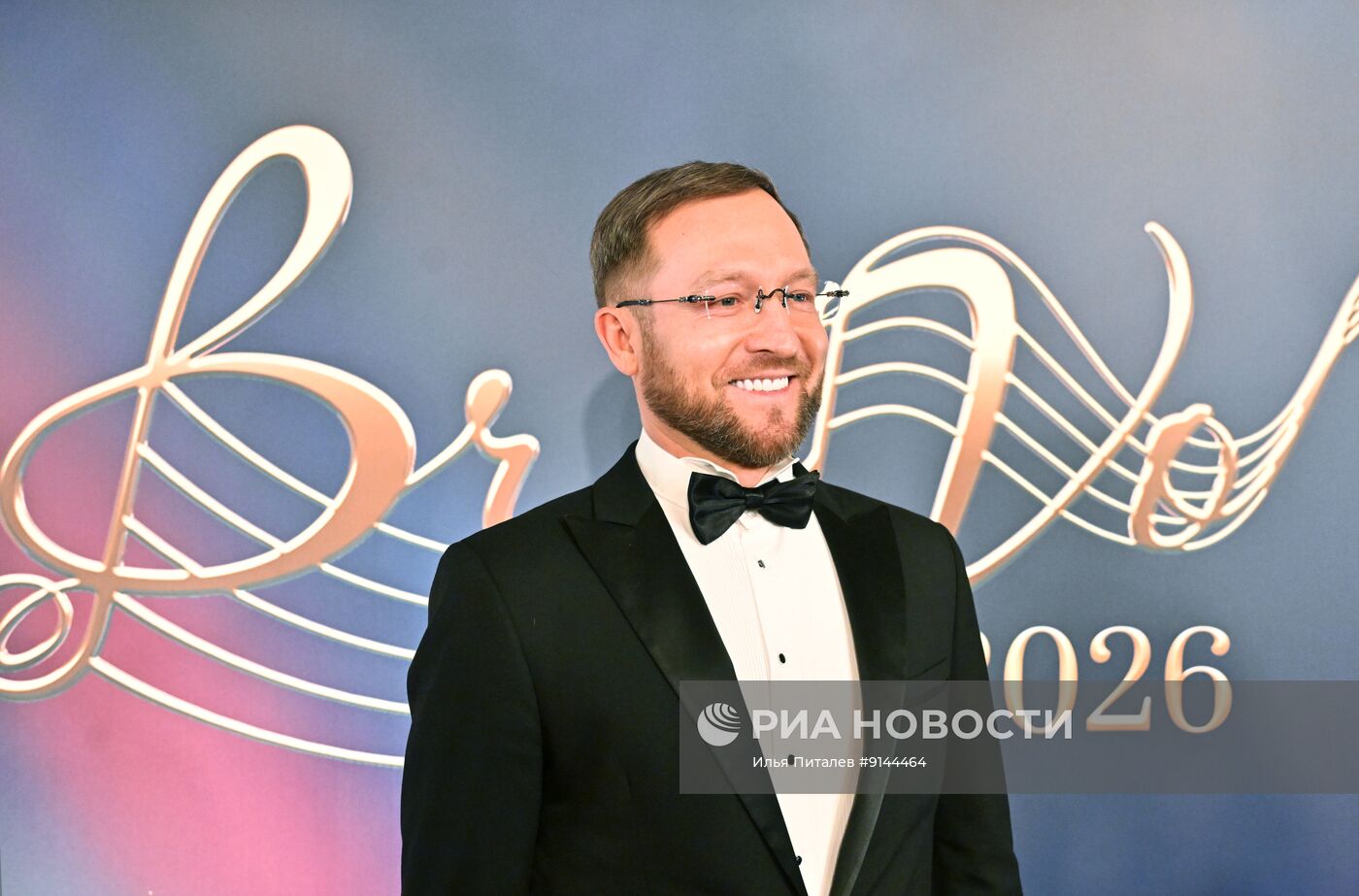 Гала-концерт VIII Международной профессиональной музыкальной премии BraVo