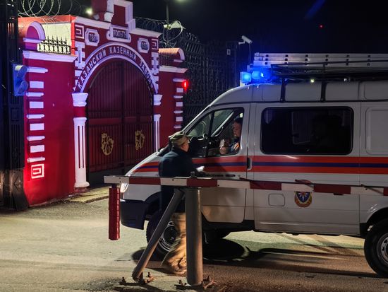 Обстановка у порохового завода в Казани, где из-за пожара произошло обрушение