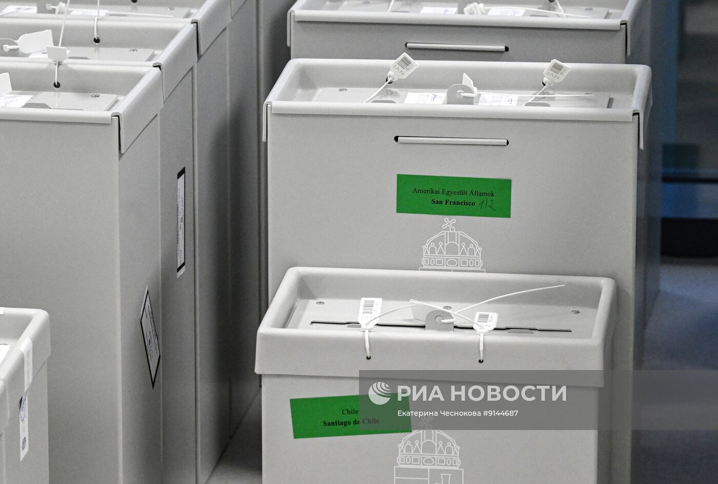 Парламентские выборы в Венгрии